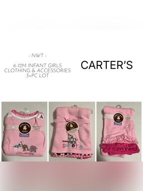 CARTER’S - 6/12M - NWT - 3+PC INFANT GIRLS SAFARI CLOTHING & ACCESSORIES LOT